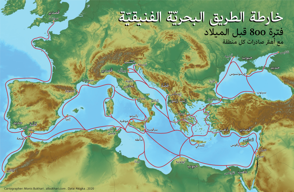 خارطة الطريق البحريّة الفنيقيّة فترة سنة 800 قبل الميلاد
