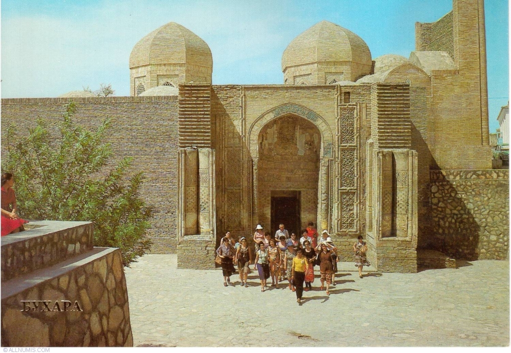 صورة من سنة 1983 لمسجد العطّارين Magoki-Attori Masjidi في بخارى