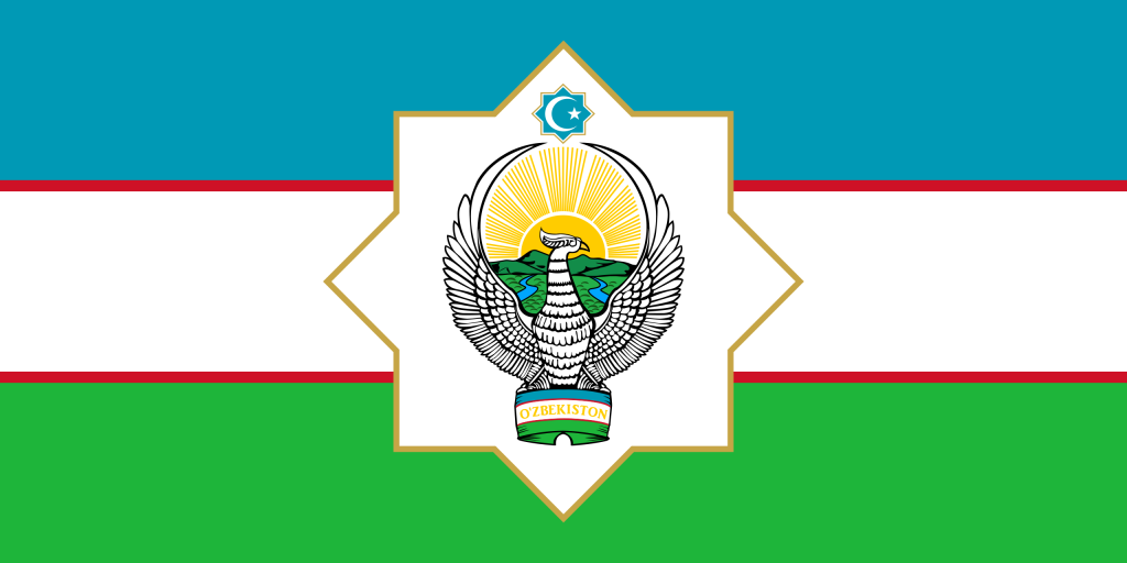 ربع الحزب في الشعار الوطني للحكومة الأوزبكستانية